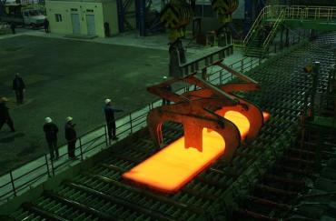 Фото Прорывные технологии в металлургии и машиностроении обсудили на Челябинском международном промышленном форуме