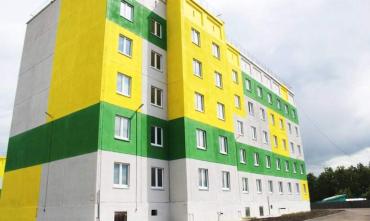 Фото Челябинск стал лидером в стране по темпам роста цен на квартиры