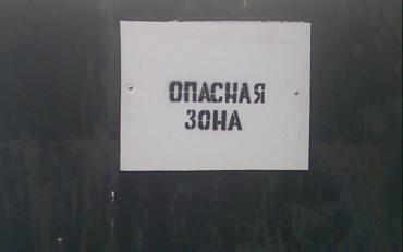 Фото В Челябинске уже шестые сутки длится одиночная голодовка