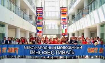 Фото Мультфильм про Аркаим вышел в финал международного конкурса