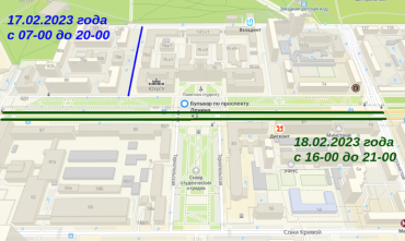 Фото Автобусы и троллейбусы изменят маршруты в связи с МетеоритФестом в Челябинске