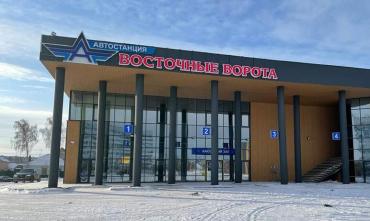 Фото В Челябинске открывается новый автовокзал