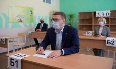 Фото Текслер: Учебный процесс в школах Челябинской области будет проходить в очном режиме