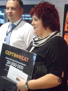 Фото Tele2 переходит границы