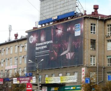 Фото Звезду Победы в Челябинске «погасили» под покровом ночи