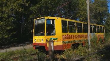 Фото В Челябинске водитель трамвая устроила разборки с прохожим