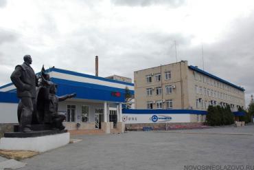Фото ОАО «Трубодеталь» остается социально ориентированным предприятием и всегда готово к конструктивному диалогу