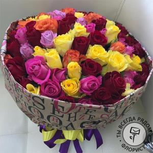 Фото Букет на первое свидание