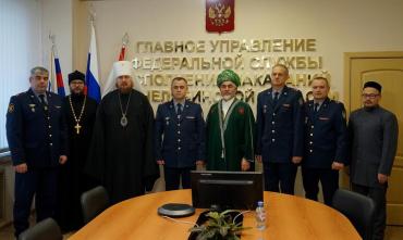 Фото В Челябинской области осужденным будут оказывать духовную поддержку религиозные организации