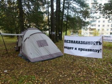 Фото На публичных слушаниях по изменению генплана Златоуста будет использован опыт миасских активистов