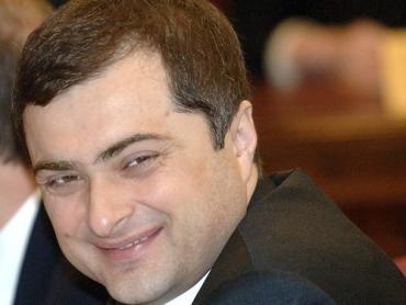 Фото Вице-премьер правительства Владислав Сурков подал в отставку