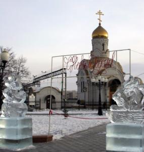 Фото Анонсы событий и мероприятий на 24-26 декабря