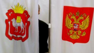 Фото Радиостанция горнозаводского региона включается в предвыборную гонку: тарифы