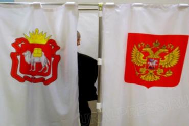 Фото В Челябинске перенесут избирательные участки