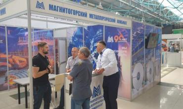 Фото ММК принимает участие в международной выставке в Бишкеке