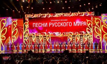 Фото Фонд «Андрюша» стал соорганизатором 3-го Всероссийского фестиваля народных традиций «Хранимые Веками» в Кремле