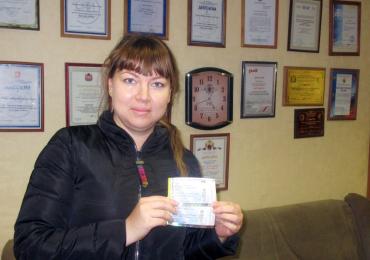 Фото Агентство «Урал-пресс-информ» исполняет мечты
