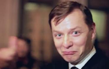 Фото Порошенко через доверенного банкира потребовал убрать из эфира Ляшко