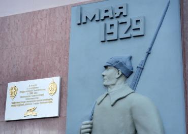 Фото В память о местных чекистах в Магнитогорске появится обновленный символ мужества и чести
