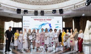 Фото Финал 4 сезона проекта "Красота в тебе" прошел в Челябинске