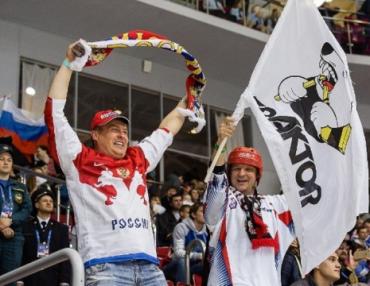 Фото «Трактор» призвал болельщиков использовать российскую символику на матче с США