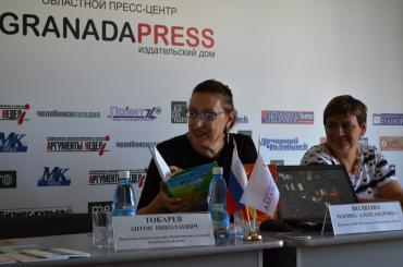 Фото Издатель из Челябинска Марина Волкова двигает культуру в массы с помощью… автопробега