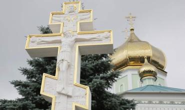 Фото Православные отмечают Воздвижение Честного и Животворящего Креста Господня