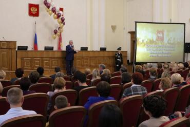 Фото Пятьдесят южноуральских педагогов получили премию Законодательного Собрания области