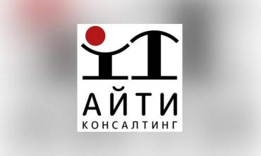 Фото 1С Онлайн: возможности, преимущества