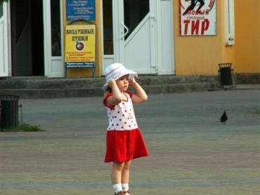 Фото В Магнитогорске отметят День защиты детей