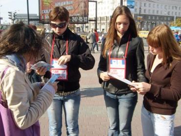 Фото Челябинцы рассказали о своем отношении к предстоящим выборам