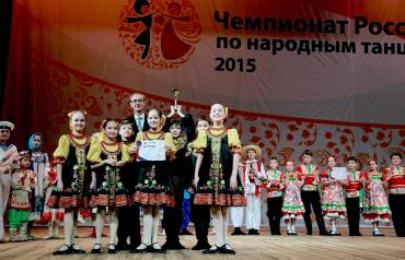 Фото Юные челябинцы стали лауреатами чемпионата России по народным танцам