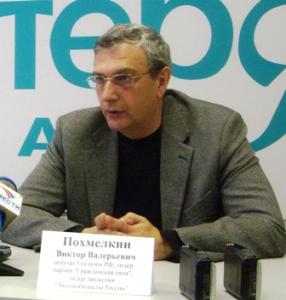 Фото В Челябинске, говоря о дорогах без жертв, лидер "Гражданской силы" апеллировал к грузинам и шведам