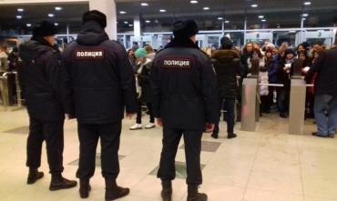Фото Полиция напомнила зрителям чемпионата России по фигурному катанию об ограничениях