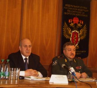 Фото В минувшем году органы наркоконтроля УрФО изъяли более тонны 300 килограммов наркотиков