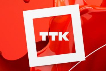 Фото Новый мобильный оператор ТТК Mobile:без скрытых подписок и роуминговых наценок