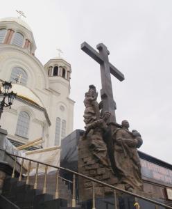 Фото В Челябинске пройдет служба в память расстрелянной царской семьи