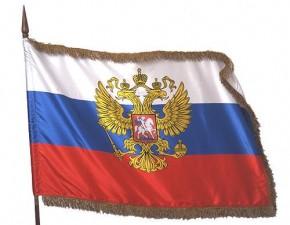 Фото Россия признала независимость Абхазии и Южной Осетии