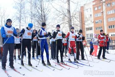 Фото Сотрудники ГРЦ Макеева встретили весну на лыжне