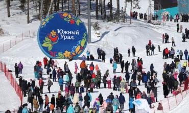 Фото В Челябинской области стартовал Кубок мира по фристайлу в дисциплине «ски-кросс»