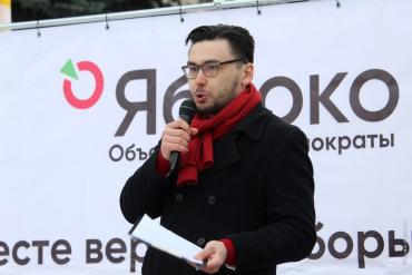 Фото В новогодние праздники Таганай принял рекордное количество гостей