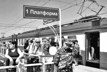 Фото Восстановление пригородных перевозок на полигоне ЮУЖД потребует дополнительных бюджетных вливаний