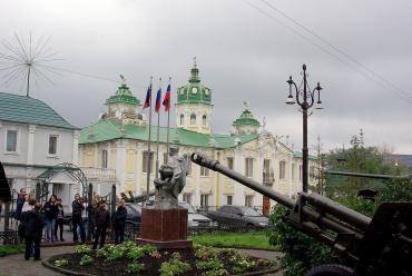 Фото  Сатка включена в проект «Умный город» в качестве пилотного города