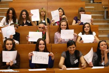 Фото На первом этапе конкурса «Мисс ЮУрГУ» выбирают самую умную