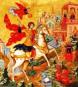 Фото Православная церковь празднует память святого великомученика Георгия Победоносца