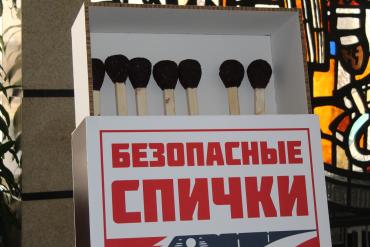 Фото Посол Великобритании: "Я здесь для поиска новых возможностей сотрудничества"