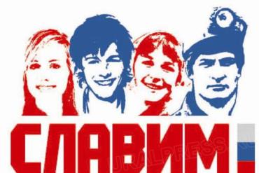 Фото Почти все призовые места на окружном этапе конкурса «Славим человека труда!» в Магнитогорске достались южноуральцам