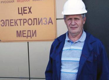 Фото Заслуженными энергетиками России стали два работника ЗАО «КМЭЗ»