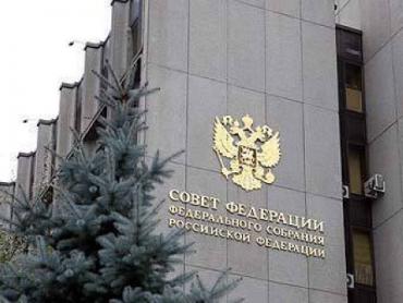 Фото Борис Дубровский обсудит с Валентиной Матвиенко социально-экономическую ситуацию в регионе