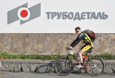 Фото Сотрудники завода «Трубодеталь» присоединились к акции «На работу на велосипеде»